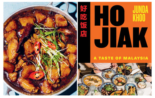Recipe: Ho Jiak Braised Chicken and Potatoes by Junda Khoo