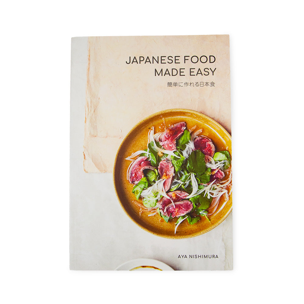 Japanese Food Made Easy Collection