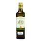 Unio Siurana 'D.O.P.' Extra Virgin Olive Oil
